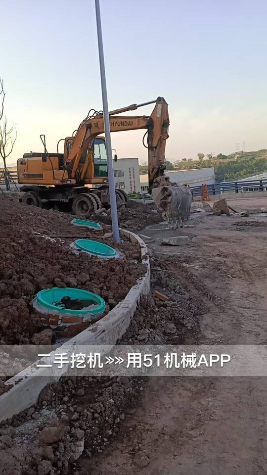51机械